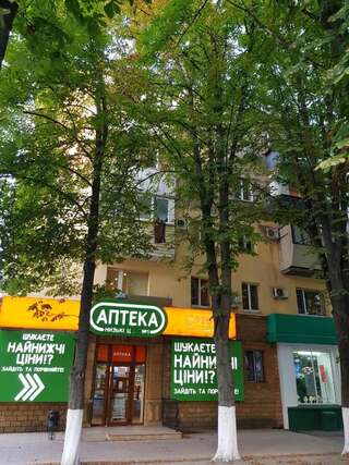 Апартаменты Apartments in the Center of the City Херсон-1